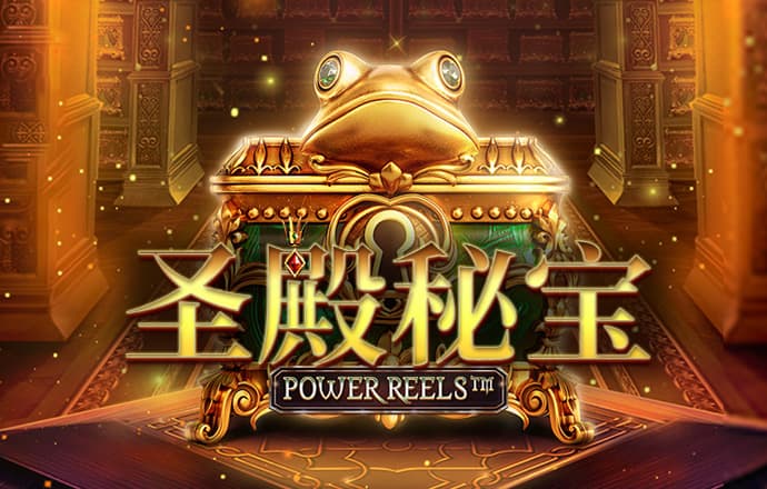 胡塞武装称将禁止以色列船只在红海航行